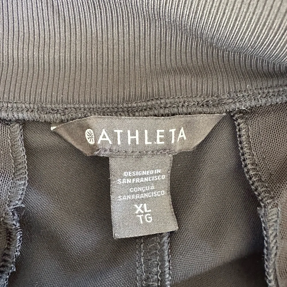 Athleta joggers - Picture 2 of 2